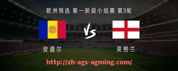 AG娱乐登录-法甲球员发展路径分析：青年球员成长与潜力挖掘